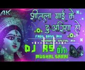 Dj Sp music Ratanpur