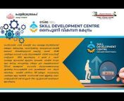 Skill Development Centre Kerala