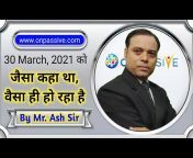 APNE Channel Manendra Singh Gola