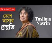 Bangla Info BD