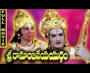 Sri Bhavani DVD