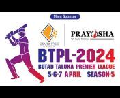 BTPL Botad Taluka Premier League