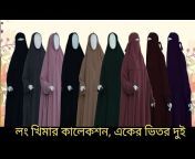 Iqra Hijab