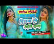 Rahul music mafiya