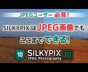 SILKYPIX 公式チャンネル - silkypixmovie