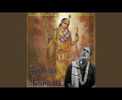 Swarup Damodar Prabhu - Topic