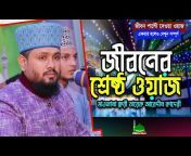 Nayan Video Waz Media