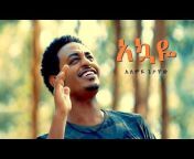 Hope Music Ethiopia