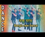 Kamrul Dance dhamaka