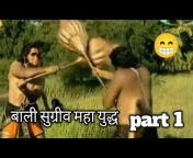 anil Kumar funny video
