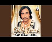 Saif Ullah Laddu - Topic