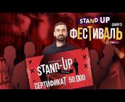 Stand Up — Edwin Group