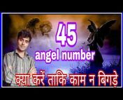 Angel numbers mystery