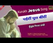 Jhingur Music