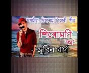 Dudu Bhakti music Time