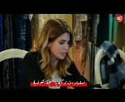 مسلسلات تركية باللهجة التونسية