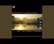 Bamboo u0026 Silk Ensemble - Topic
