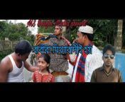 MS Bangla Media