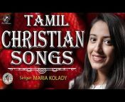 Tamil Christian Devotional Songs