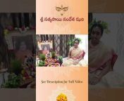 Sri Sathya Sai Telugu