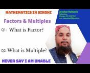 Mathematics in Sindhi