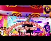 Maruf Hasan Music