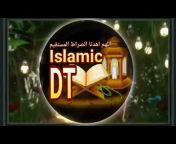 islamic deshari tv