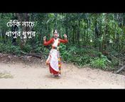 Dance With Meghla