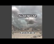 Hazara Baloch - Topic