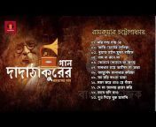 Bengali Music Classic