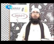 Shah Mohammad Wali Ullah Official Channel