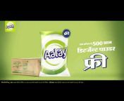 Aalay Detergent