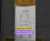 BALRAM SHERAWAT - SSC Exams 2024