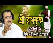 JMD Bangla