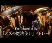 赤坂ウインドオーケストラ Akasaka Wind Orchestra