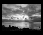 Ayoub_lyrics