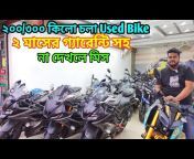 Biker Salauddin
