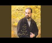 Mohammad Esfahani - Topic