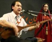 afghanmusic