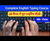 Learn Typing Tutorial