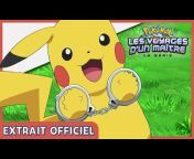 La chaîne officielle Pokémon en français
