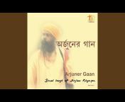 Arjun Khyapa - Topic