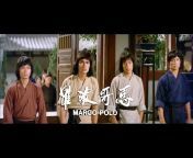 Celestial Pictures Shaw Brothers Universe