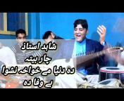 SHaru Khan rababist رباب ٹنگ ٹکور