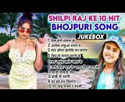 Bulb Music Bhojpuri
