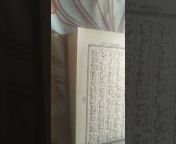 Iqra Al-Quran with tajweed