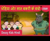 DOOZY KIDS - Hindi Fairy Tales and Bedtime Stories