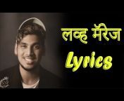 Lyrics Marathi ♪
