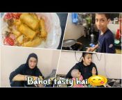 Vlogs By Hasnain u0026 Tehseen