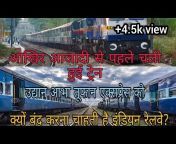 Bharatiya Rail With Ashu